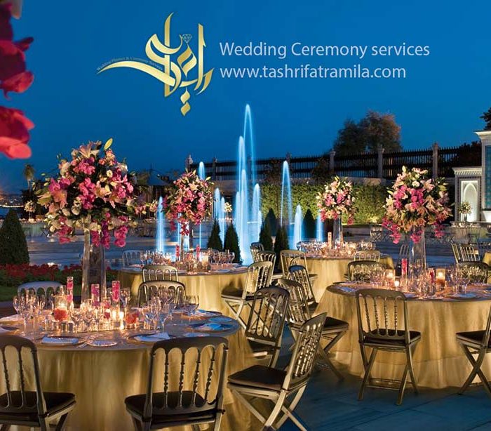 پاگشای عروس و داماد