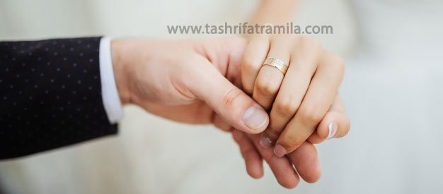 حرف های مهم در جلسه خواستگاری