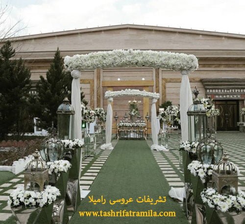 باغ عروسی آرشام